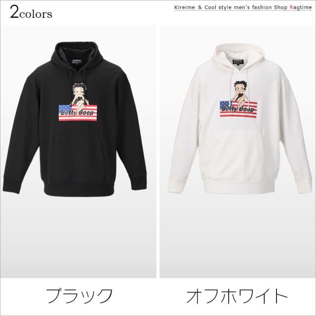 プルオーバーパーカー Betty Boop ベティブープ 大きいサイズ メンズ パーカー キャラ C0113 36の通販はau Pay マーケット ラグタイム プルオーバーパーカー Betty Boop ベティブープ 大きいサイズ メンズ パーカー キャラ C0113 36の通販はau Pay マーケット ラグタイム