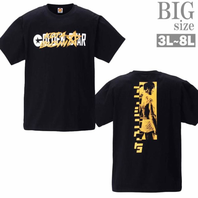 プリントTシャツ 新日本プロレス 大きいサイズ メンズ Tシャツ 飯伏幸太 かっこいい おしゃれ C030422-13の通販はau PAY マーケット  - ラグタイム | au PAY マーケット－通販サイト