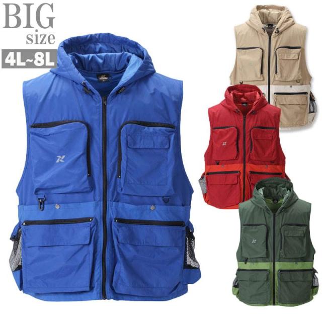 ベスト 大きいサイズ メンズ キャリーベスト TULTEX 多機能 フード フルジップ 登山 キャンプ C030903-08