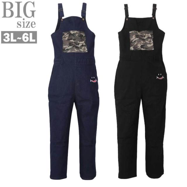 オーバーオール 大きいサイズ メンズ つなぎ サロペット カモフラ UP!SMILE アップスマイル C031021-02