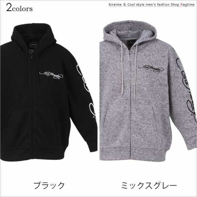 パーカー 大きいサイズ メンズ ED HARDY ドクロ スカル プリント