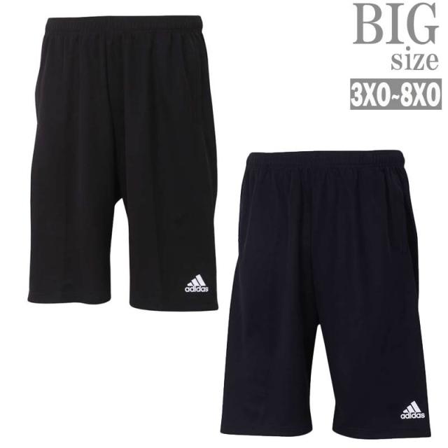 ジャージハーフパンツ adidas アディダス 大きいサイズ メンズ トレーニングウェア スポーツ C050310-04