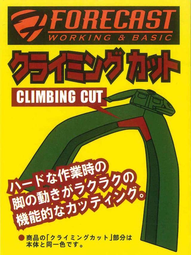 つなぎ 大きいサイズ メンズ ツナギ 長袖 作業着 作業服