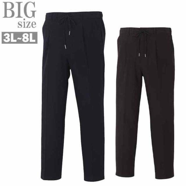 ストレッチパンツ 大きいサイズ メンズ イージーパンツ H by FIGER タック スラックス ビジネス C050424-02
