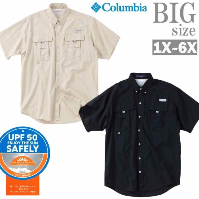 バハマシャツ 半袖 大きいサイズ メンズ ボタンダウン 胸ポケット ベンチレーション UPF50 C050626-02の通販は