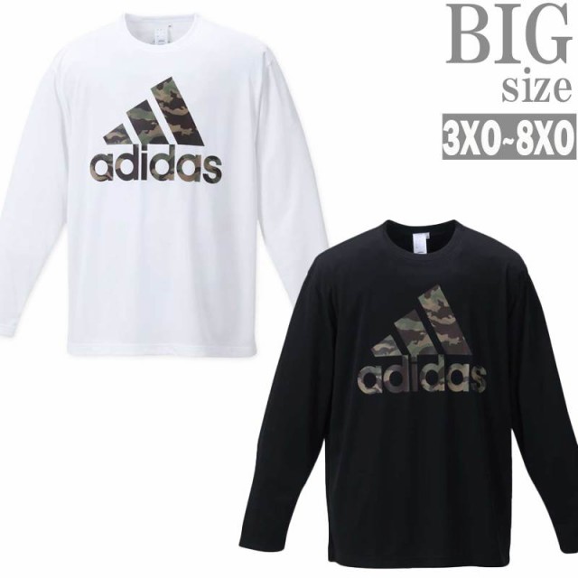 アディダス　Adidas　長袖ウェア　メンズXOサイズ　ロングtシャツ