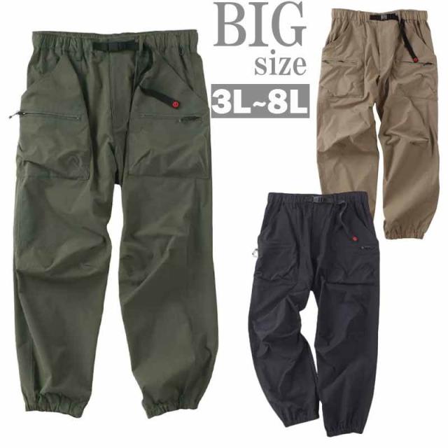 クライミングパンツ 大きいサイズ メンズ ストレッチ ワークパンツ OUTDOOR 撥水 イージー C050912-01の通販は