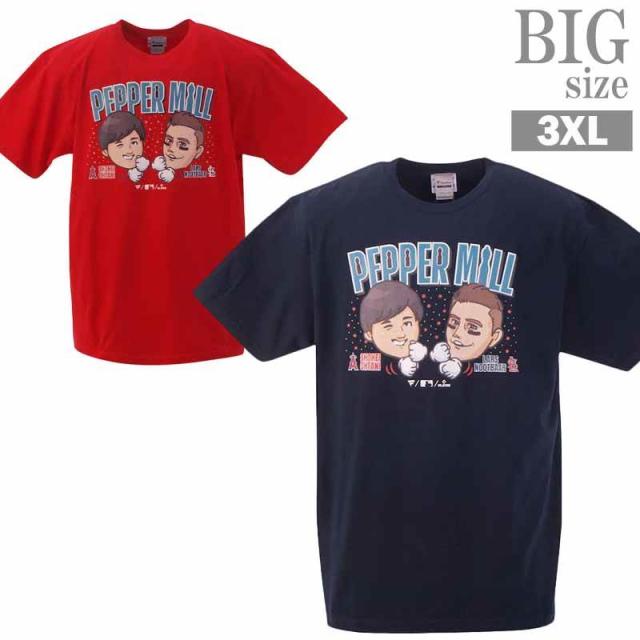 Tシャツ 大谷翔平 ヌートバー 大きいサイズ メンズ ペッパーミル プリントT WBC 可愛い C060213-01の通販は 7,207円