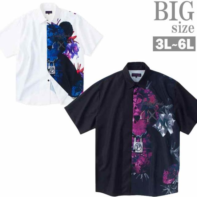 半袖シャツ 大きいサイズ メンズ ボタニカル柄 パンダ プリント 可愛い デザイン カジュアル C060319-04の通販は