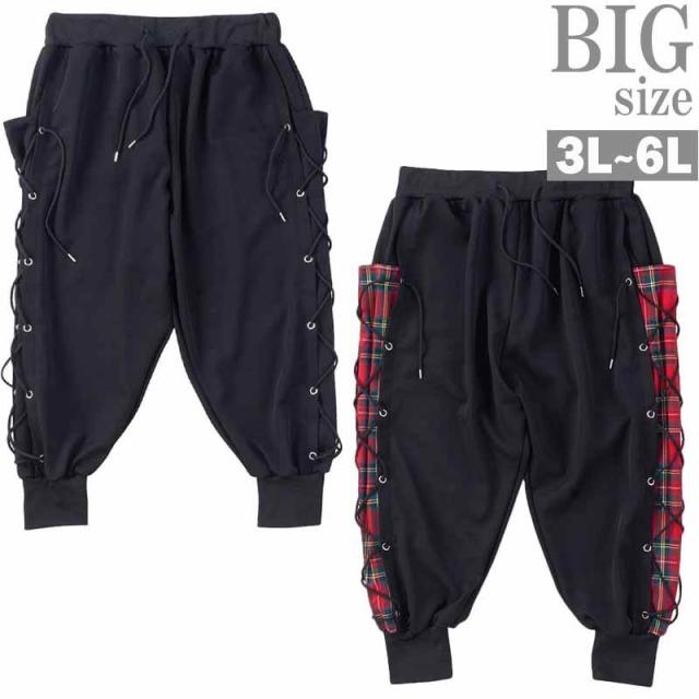 サルエルパンツ 大きいサイズ メンズ スウェットパンツ サイドライン レースアップ 編み上げ C060320-04の通販は