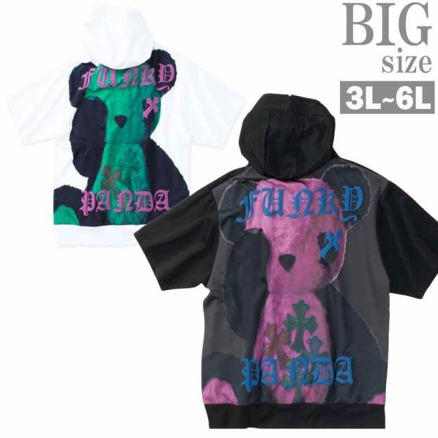 ジップパーカー 大きいサイズ メンズ FUNKY PANDA プリントパーカ パンダ お洒落 かわいい C060321-01の通販は