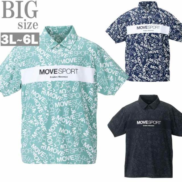 ポロシャツ 大きいサイズ メンズ MOVESPORT スポーツウェア トレーニングウェア 総柄 速乾 C060321-07