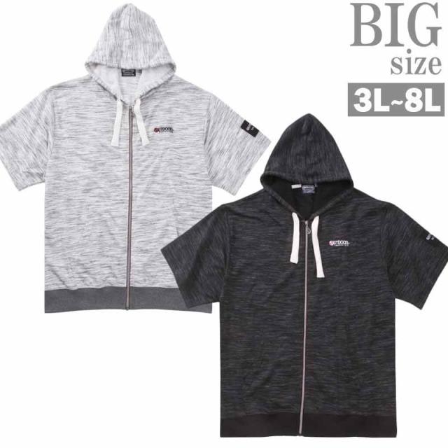 サマーパーカー 大きいサイズ メンズ スラブ杢 半袖パーカ OUTDOOR インレイ 刺繍 ワッペン C060530-01の通販は 7,920円