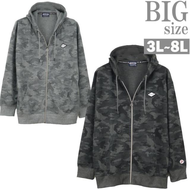 ジップパーカー 大きいサイズ メンズ カモフラ 迷彩 スウェット OUTDOOR ロゴプリント C060801-04