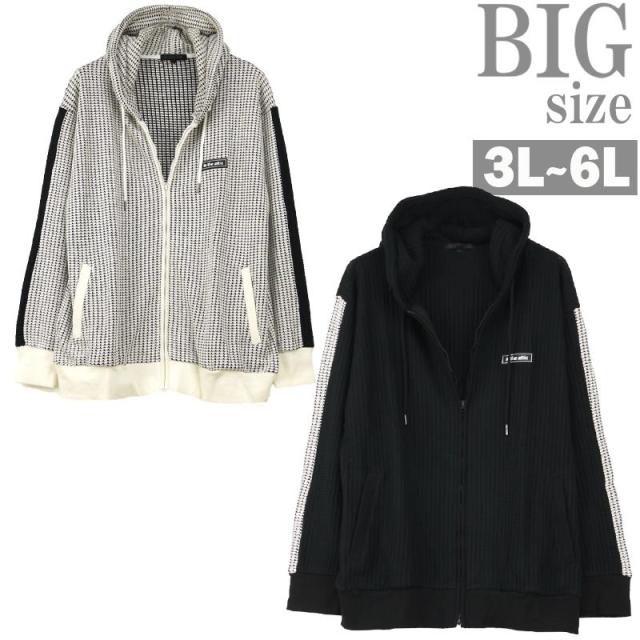 ジップパーカー 大きいサイズ メンズ 袖ライン ワッフル切替 ニットパーカー 長袖 IN THE ATTIC C060819-03