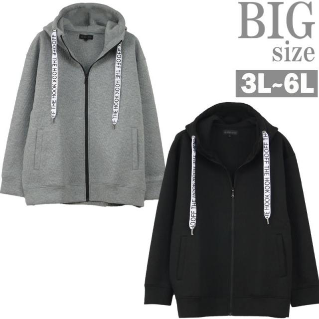 パーカー 大きいサイズ メンズ ダンボールニット ダイバーボンディング 型押し IN THE ATTIC C060819-07