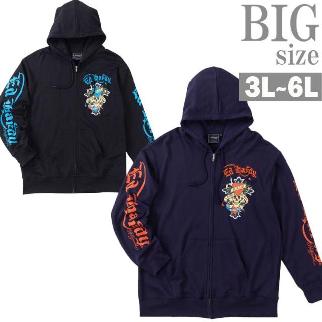 スウェットパーカー エドハーディ 大きいサイズ メンズ Ed Hardy ドクロ スカル ジップパーカー C060829-08