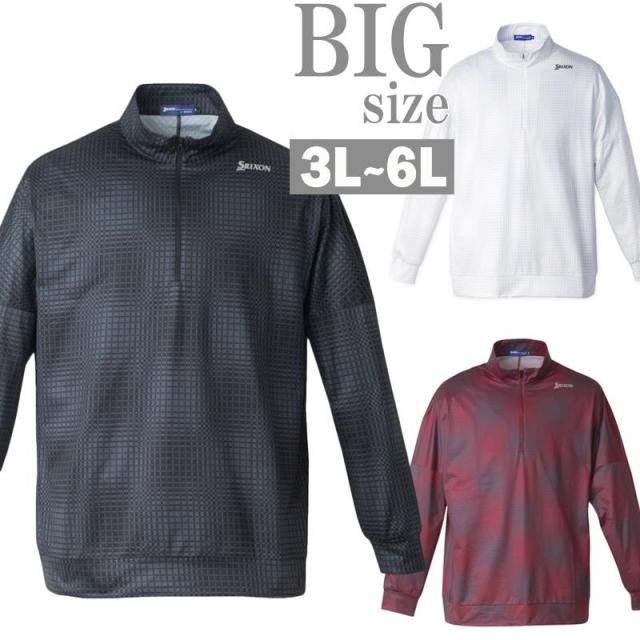 ゴルフウェア SRIXON 大きいサイズ メンズ ハーフジップ 長袖 グラフチェック 機能的 遮熱 吸汗 C060904-03