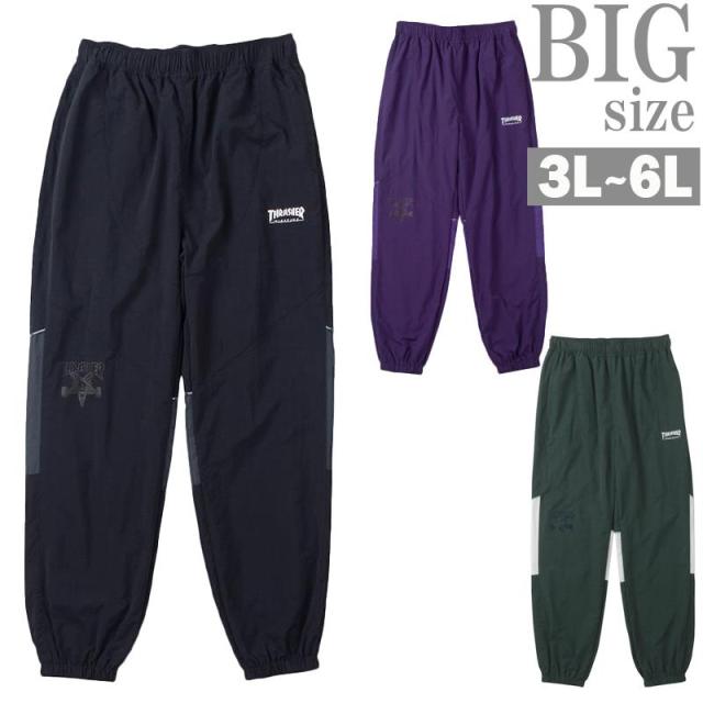 ナイロンパンツ 大きいサイズ メンズ THRASHER 裏メッシュ 配色切替え イージーパンツ C060910-06