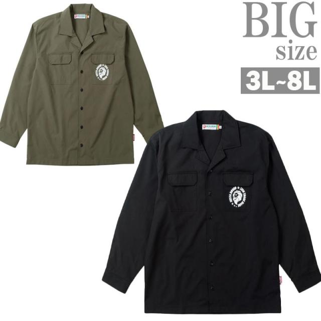 オープンカラーシャツ 長袖 大きいサイズ メンズ 開襟シャツ NESTA BRAND 胸ポケット C060916-05