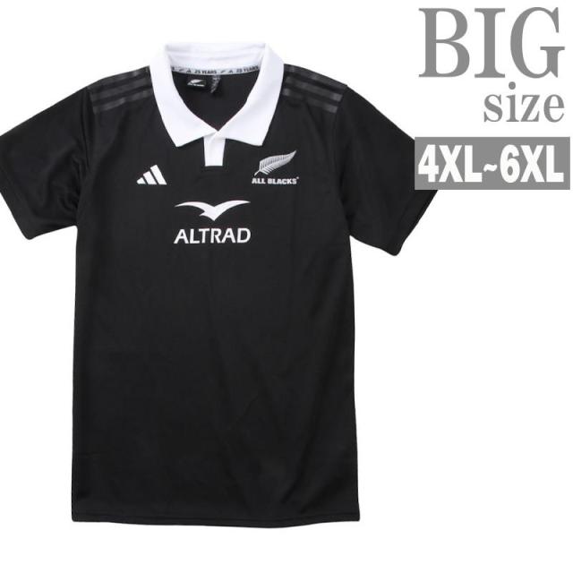ラガーシャツ 半袖 大きいサイズ メンズ All Blacks adidas アディダス Tシャツ ジャージ C060924-04