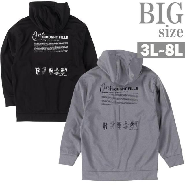 パーカー RUSTY 大きいサイズ メンズ 暖か ボンディング 裏フリース 保温 ストレッチ 秋 冬 C060926-03