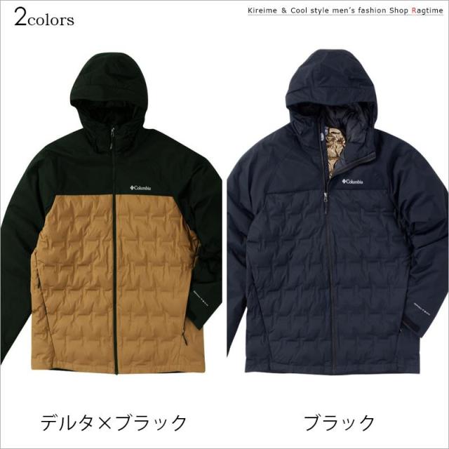 Columbia ダウン オムニヒート　Ｌサイズ 新品 コロンビアのダウンがさらに温かく！「オムニヒート