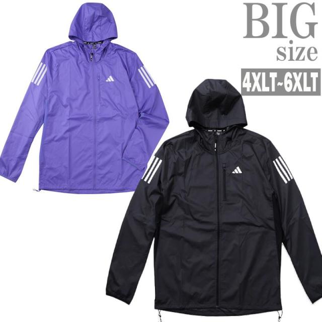ジャケット アディダス 大きいサイズ メンズ adidas ランニング ナイロン ウインドブレーカー C061025-03