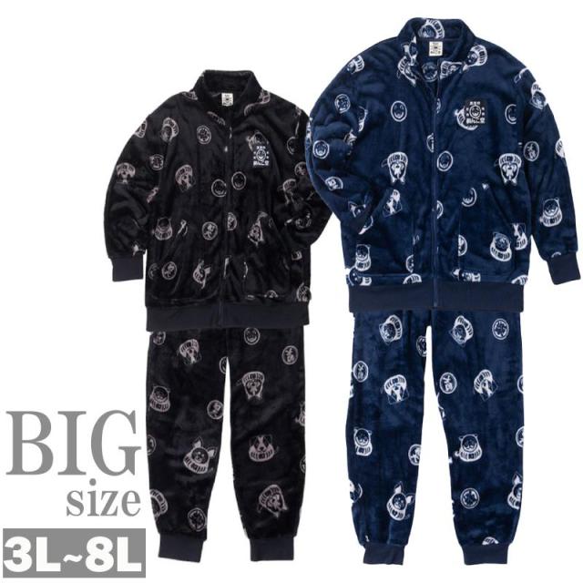 ボアフリース 上下 大きいサイズ メンズ ルームウェア スウェット 総柄 黒柴印和んこ堂 C061029-01