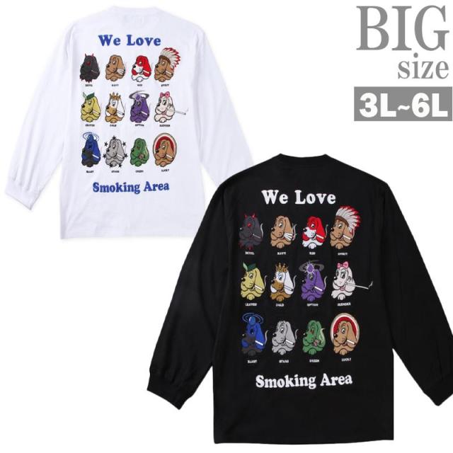 長袖Tシャツ GALFY ガルフィ 大きいサイズ メンズ プリント ロンT カットソー トップス 刺繍 C070114-01