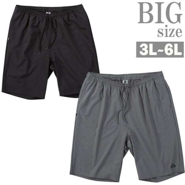 サーフパンツ 大きいサイズ メンズ 水陸両用 海水パンツ 撥水 速乾 ELEMENT ウォーター C070305-02