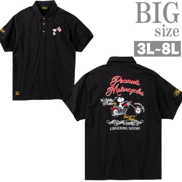 ポロシャツ スヌーピー 大きいサイズ メンズ SNOOPY 刺繍 バイク 半袖 トップス デザイン C070305-08