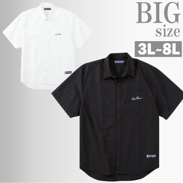 半袖シャツ 大きいサイズ メンズ KARL KANI ロゴ 刺繍 プリント カールカナイ 胸ポケット C070310-05