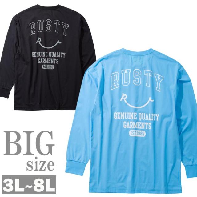 ラッシュガード 長袖 RUSTY 大きいサイズ メンズ 水陸両用 吸汗速乾 長袖Tシャツ ストレッチ C070310-10