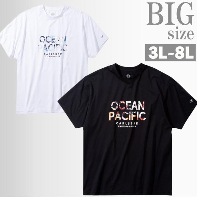 Tシャツ 水陸両用 大きいサイズ メンズ OP ラッシュガード ペアテックス 吸汗速乾 ロゴプリント C070312-02