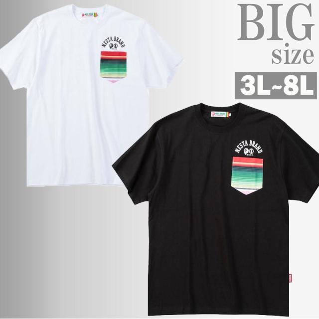 Tシャツ ポケット付 大きいサイズ メンズ NESTA BRAND ネスタブランド ライオン 半袖 トップス C070312-09