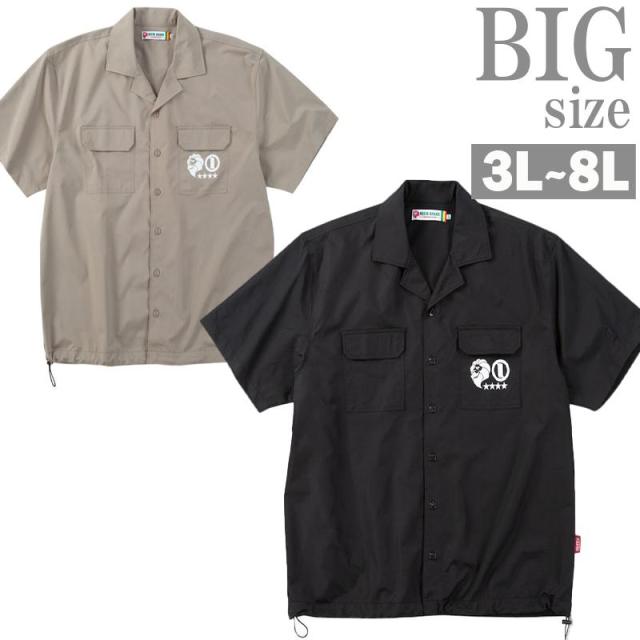 オープンカラーシャツ 半袖 大きいサイズ メンズ NESTA BRAND ネスタブランド 開襟シャツ C070315-09