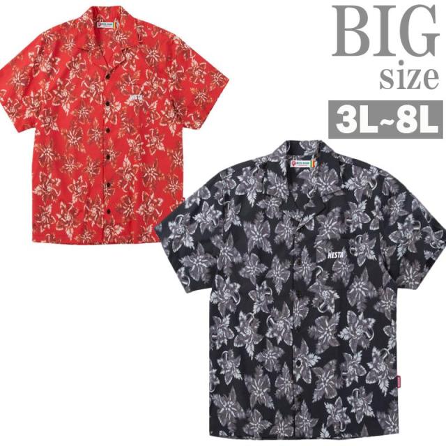 オープンカラーシャツ 半袖 花柄 大きいサイズ メンズ NESTA BRAND 開襟シャツ 総柄 C070315-10