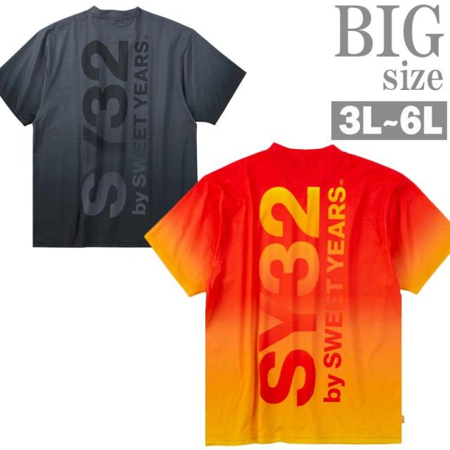 プリントTシャツ SY32 大きいサイズ メンズ ビッグロゴ グラデーション 襟裏消臭 再帰反射 C070317-03