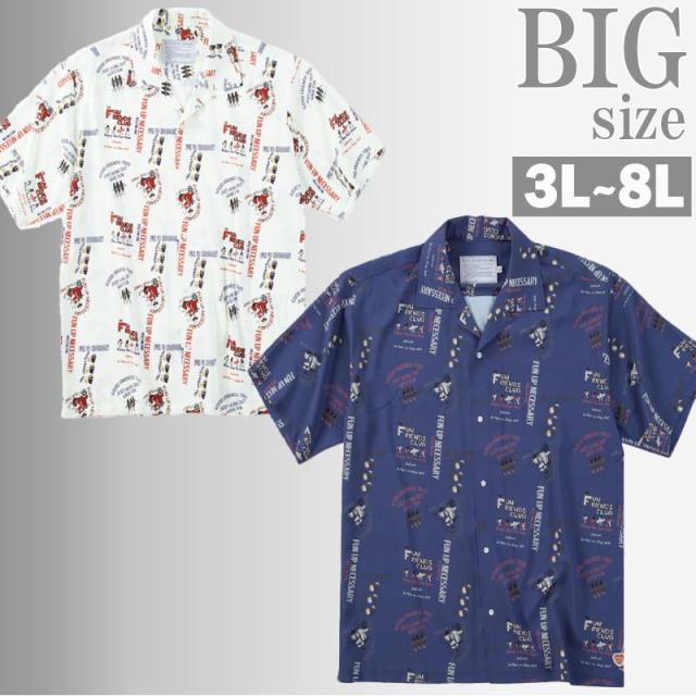 大人カジュアル【DIESEL】T Boxt N3 ゼブラプリントTシャツ 24SS 大人カジュアル【DIESEL】T Boxt N3 ゼブラプリントTシャツ 24SS