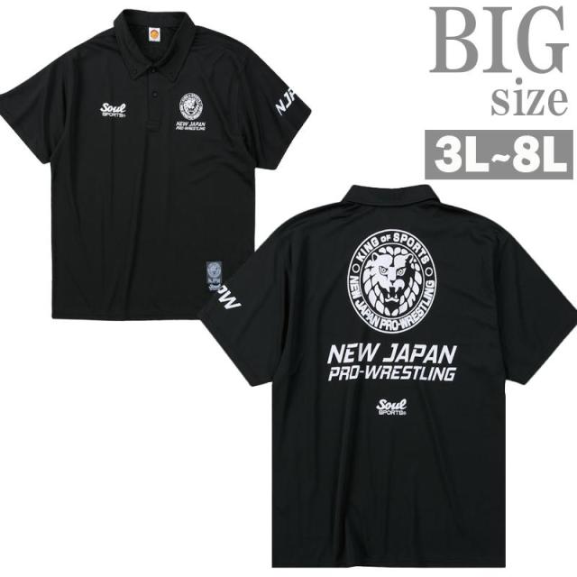 ポロシャツ 新日本プロレス 大きいサイズ メンズ プリント ドライメッシュ ボタンダウン 速乾 C070428-01