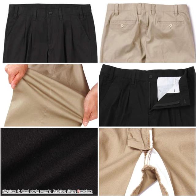 また ずれ 防止 メンズ