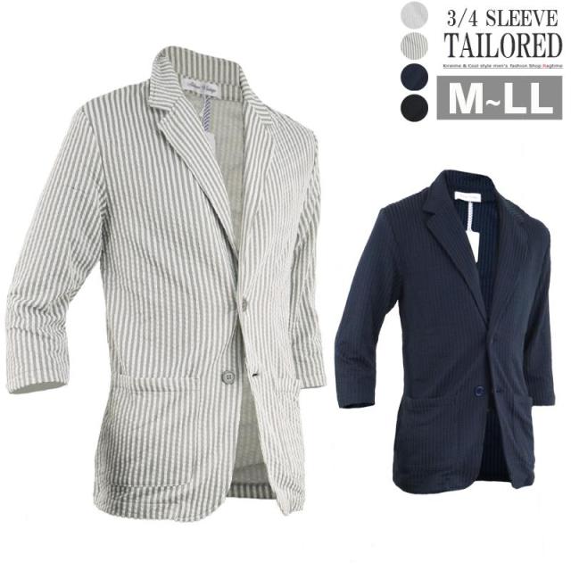 サマージャケット 七分袖ジャケット メンズ テーラードジャケット 7分袖 シアサッカー D 06の通販はau Pay マーケット ラグタイム