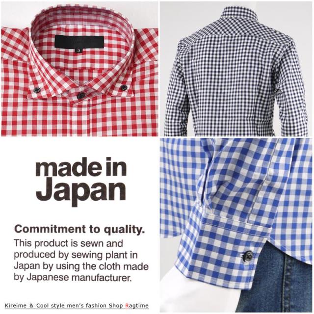 シャツ メンズ 長袖 チェックシャツ ギンガムチェック ボタンダウン 日本製 国産 G 03の通販はau Pay マーケット ラグタイム