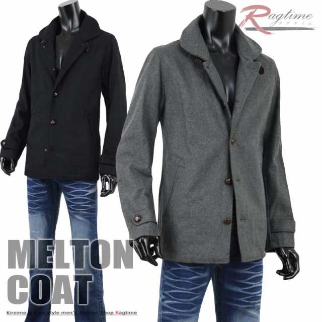 ショート コート メンズ メルトン コート ジャケット ウール混 クルミボタン 襟ベルト Gm 01の通販はau Pay マーケット ラグタイム