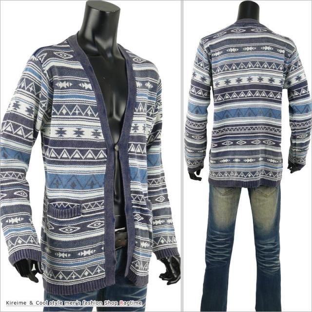 ロングカーディガン メンズ ニットカーディガン ネイティブ柄 オルテガ柄 カーディガン I0100 02の通販はau Pay マーケット ラグタイム