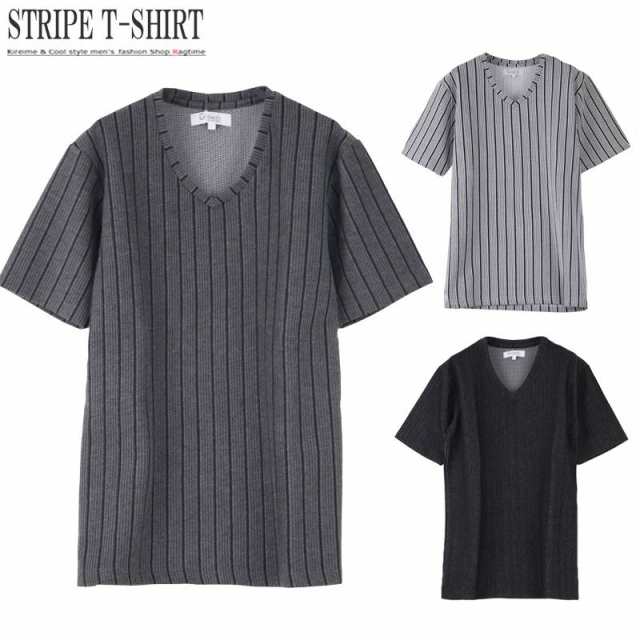 Vネック カットソー メンズ ストライプ ｔシャツ テレコ おしゃれｔ