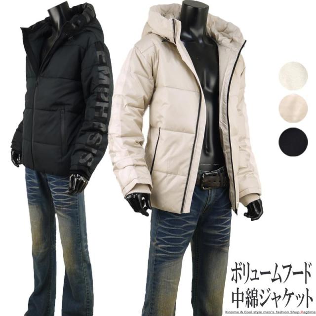 中綿ジャケット メンズ ボリューム 中綿ブルゾン フード ロゴプリント お洒落 IN THE ATTIC I061213-01