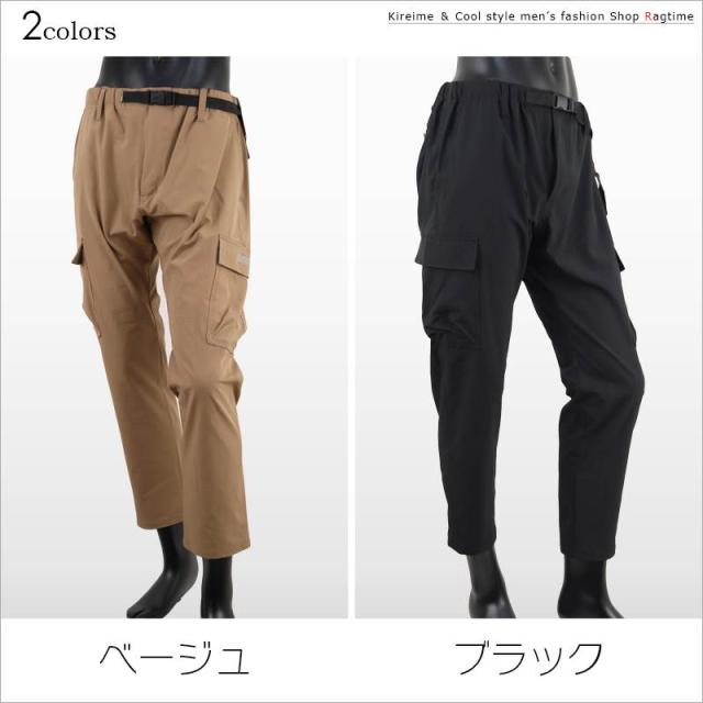 カーゴパンツ メンズ アンクル丈 パンツ ストレッチ 薄手 夏 Outdoor ストレッチカーゴ P0529 09の通販はau Pay マーケット ラグタイム カーゴパンツ メンズ アンクル丈 パンツ ストレッチ 薄手 夏 Outdoor ストレッチカーゴ P0529 09の通販はau Pay マーケット ラグタイム