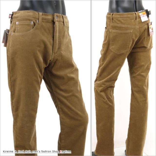 コーデュロイパンツ メンズ コーディロイ パンツ 冬 ストレッチ 暖か 裏起毛 裏フリース P 02の通販はau Pay マーケット ラグタイム
